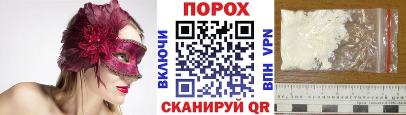 АМФЕТАМИН 98%  Цоци-Юрт 
