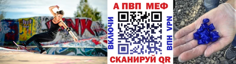 KRAKEN ССЫЛКА  Цоци-Юрт  Alpha PVP VHQ 