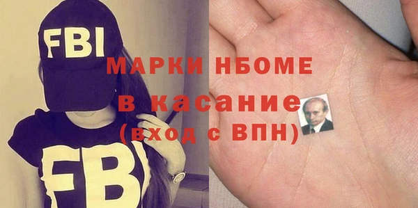 скорость mdpv Абдулино