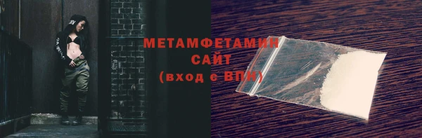 скорость mdpv Абдулино