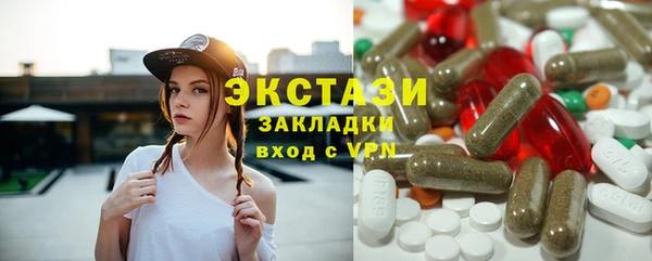 гашишное масло Алзамай