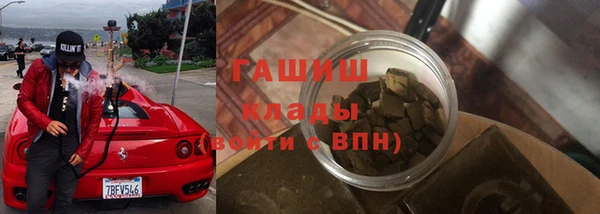 скорость mdpv Абдулино