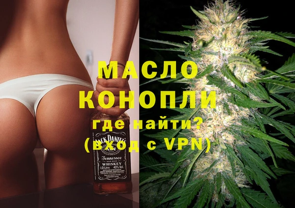 МДПВ Алексин