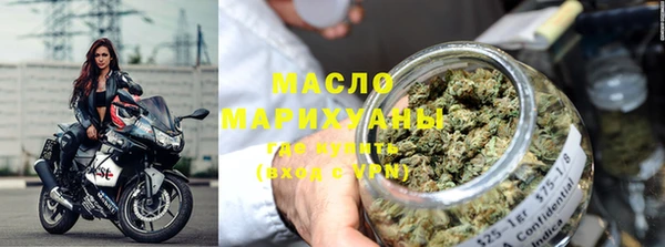 гашишное масло Алзамай