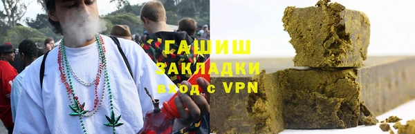 мет Абаза