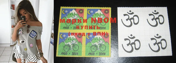 мет Абаза