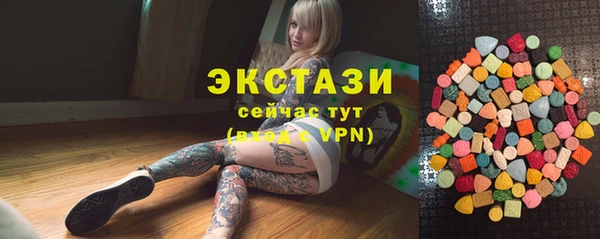 мет Абаза