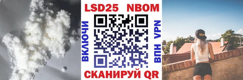 mega зеркало  Цоци-Юрт  ЛСД экстази кислота 
